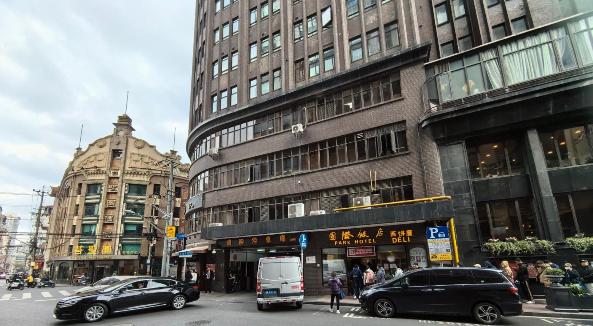 Shanghai Yi Du B&B - Near People'S Square Metro Station And The Bund Kültér fotó